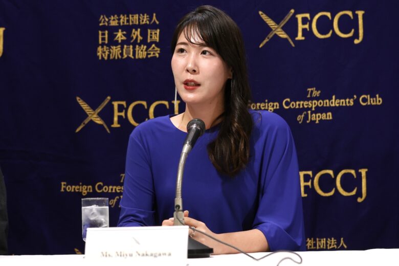 『ブルーボーイ事件』