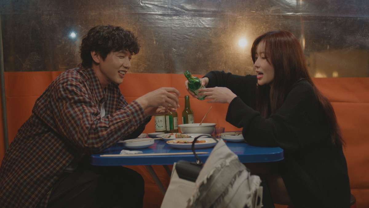 『美女と純情男』