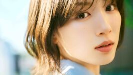 永野芽郁、ロングヘアばっさり! 韓国のラブコメ小説映画化“最狂フェミ彼女”で新境地へ