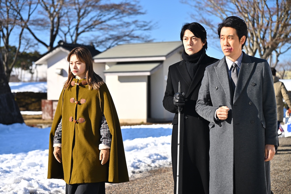 『映画ラストマン-FIRST LOVE-』