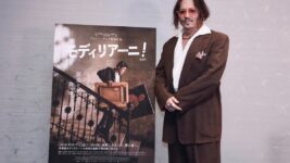 ジョニー・デップ「自分が出演しなくてよかった」 30年ぶりの監督復帰で感じた解放感