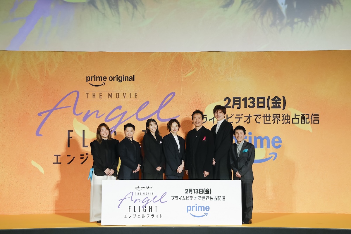 『エンジェルフライト THE MOVIE』