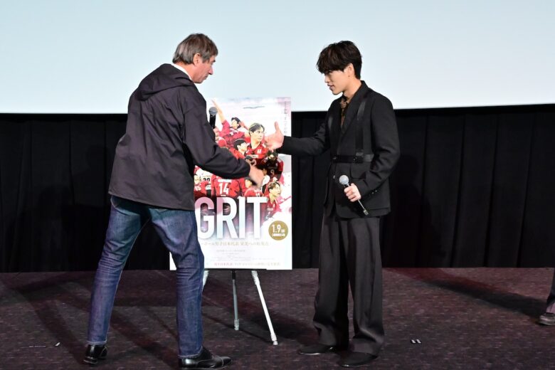 『GRIT —バレーボール男子日本代表 栄光への始発点—』