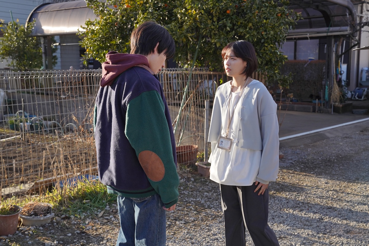 『90メートル』