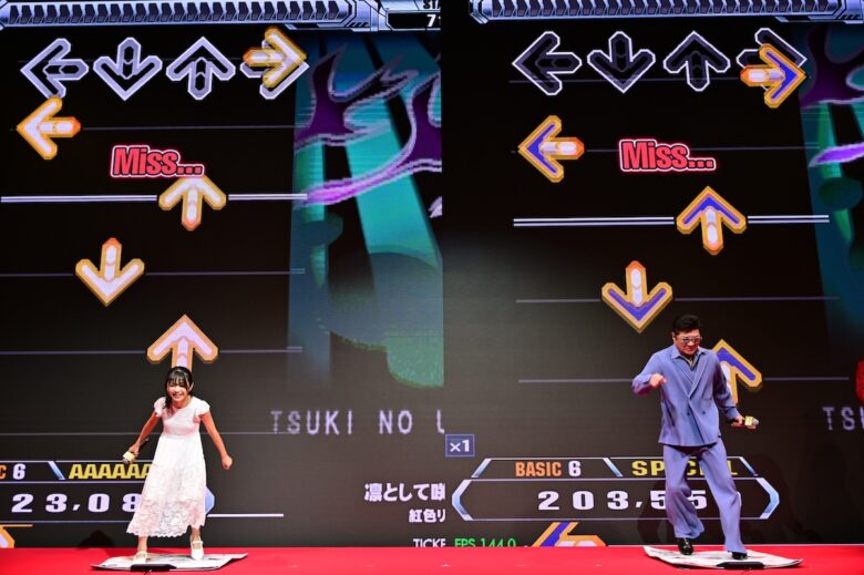 『スペシャルズ』