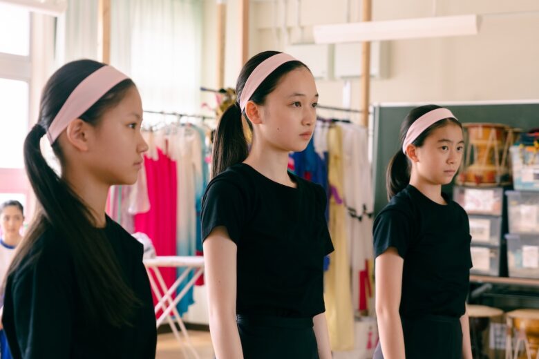 『トロフィー』