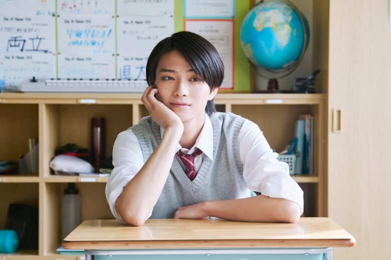 『山口くんはワルくない』