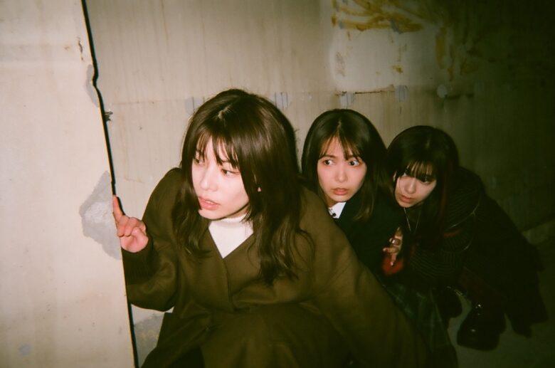 『東京逃避行』