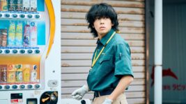 磯村勇斗×末澤誠也(Aぇ!group)、そして綾野剛が織りなす狂気とは? 『mentor』場面写真解禁
