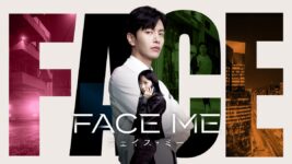 イ・ミンギが天才美容外科医を演じる韓流メディカル・サスペンス・ドラマ『FACE ME』が1位!