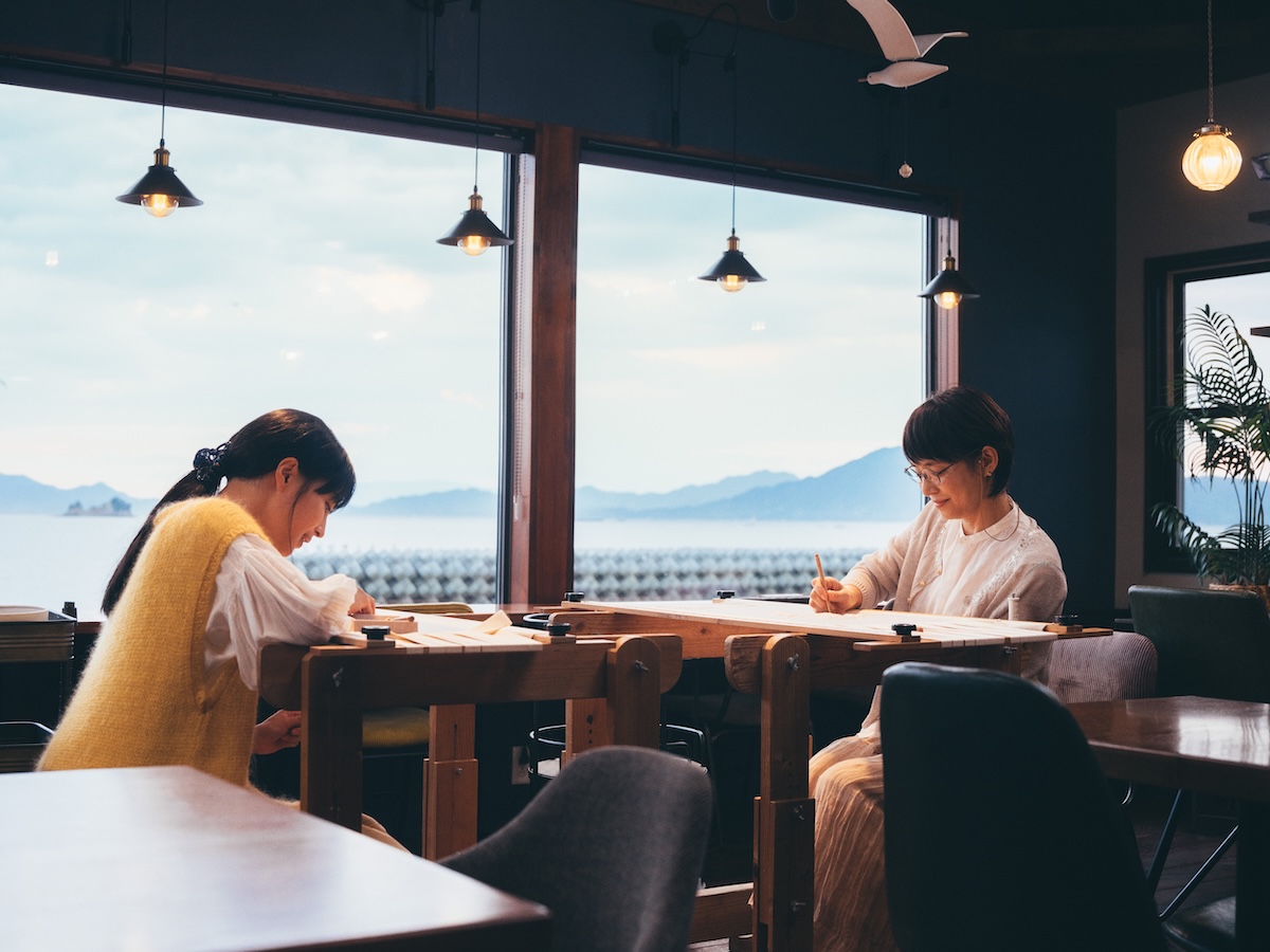 『汝、星のごとく』