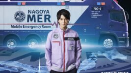 佐野勇斗は名古屋、ジェシーは札幌へ 『TOKYO MER』オリジナルメンバー新所属先が判明