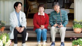 櫻井翔、認知症専門医役で映画『ぼけ日和』出演 大竹しのぶ&三浦友和演じる夫妻に寄り添う