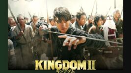 山﨑賢人主演『キングダム2 遥かなる大地へ』がNetflix TOP10にランクイン! 最新作公開で再び注目
