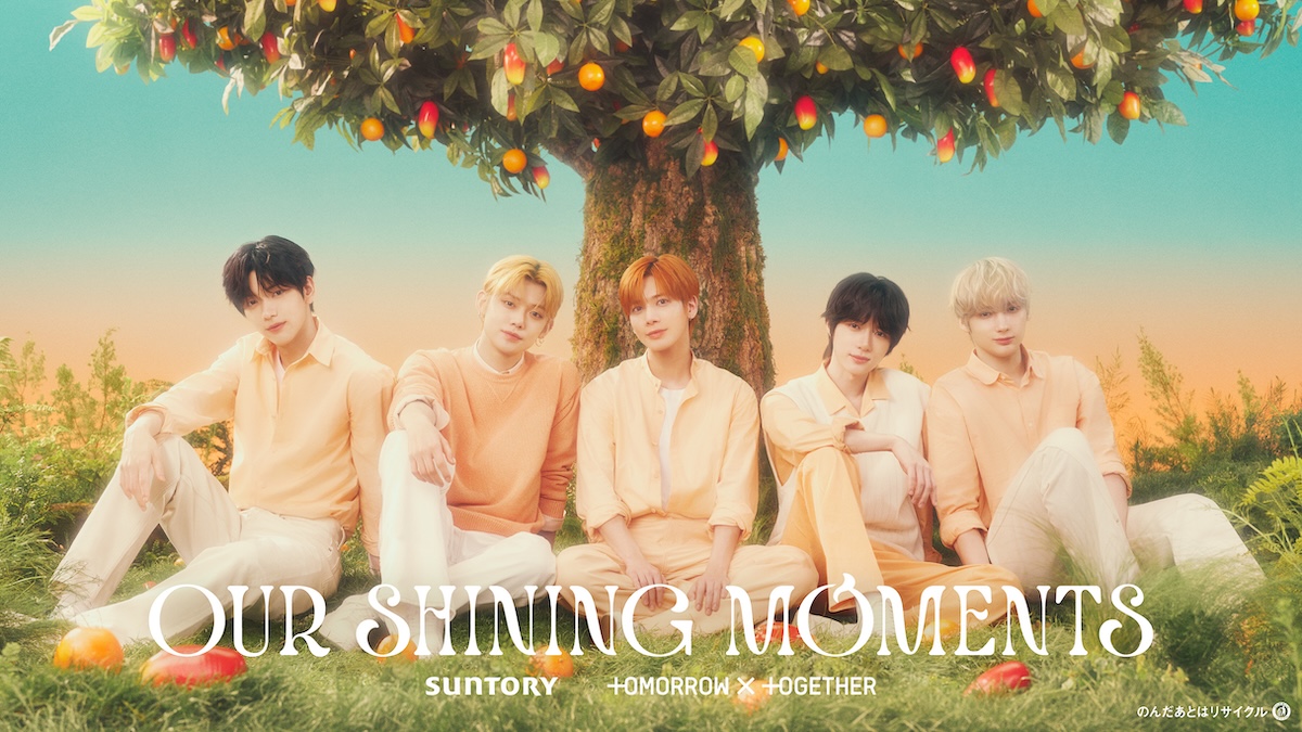 「OUR SHINING MOMENTS」