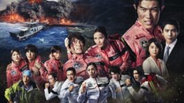『TOKYO MER』『TOKYOタクシー』など話題作続々! Prime Video 8月配信ラインアップ発表