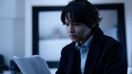 松村北斗×今田美桜『白鳥とコウモリ』 容疑者の息子と被害者の娘が背負う葛藤と決意とは