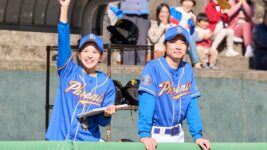 相葉雅紀主演『4アウト』公開前イベント決定 黒島結菜、松本利夫、寺田ユースケら登壇
