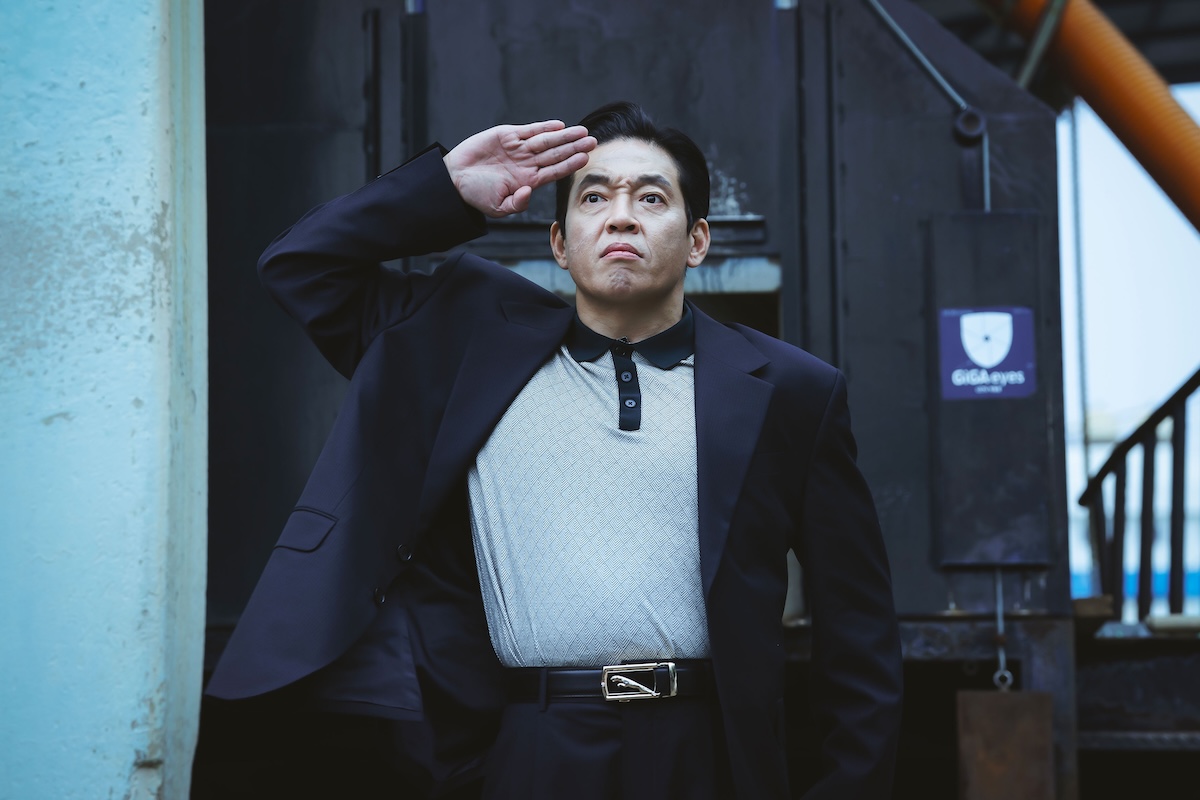 『BOSS/ボス』