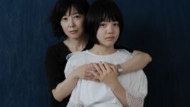 わたしの知らない子どもたち