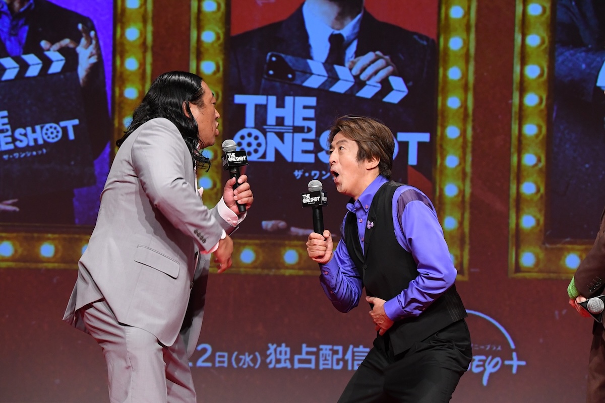 『THE ONE SHOT』