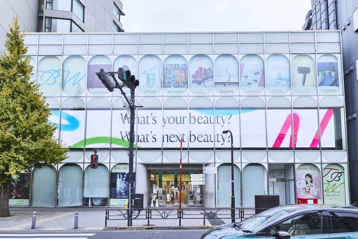 Tokyo Beauty Week