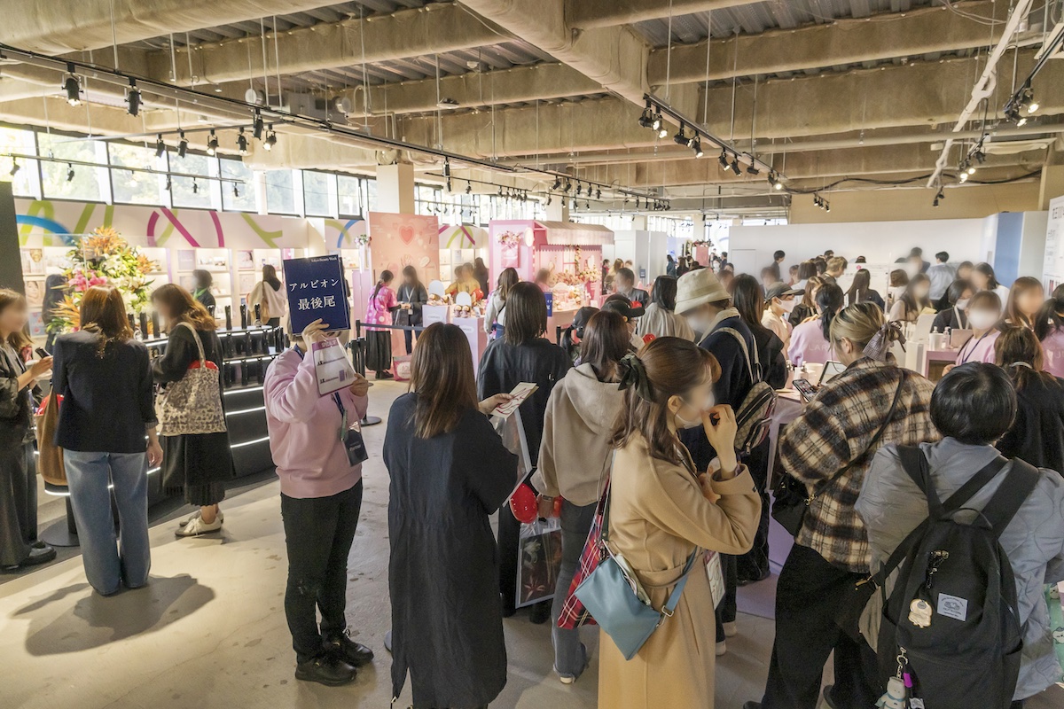 Tokyo Beauty Week