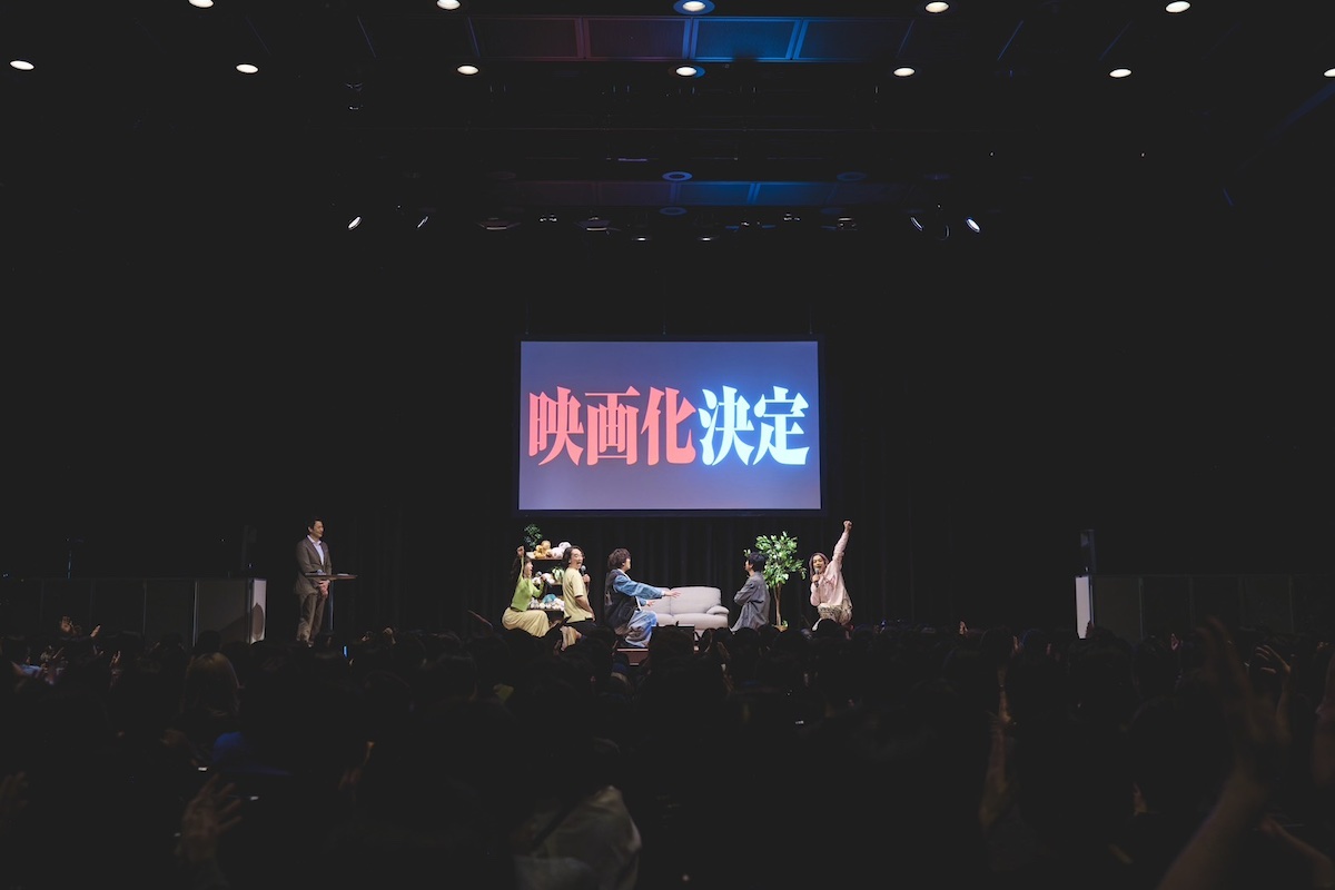 庄司浩平×風間俊介