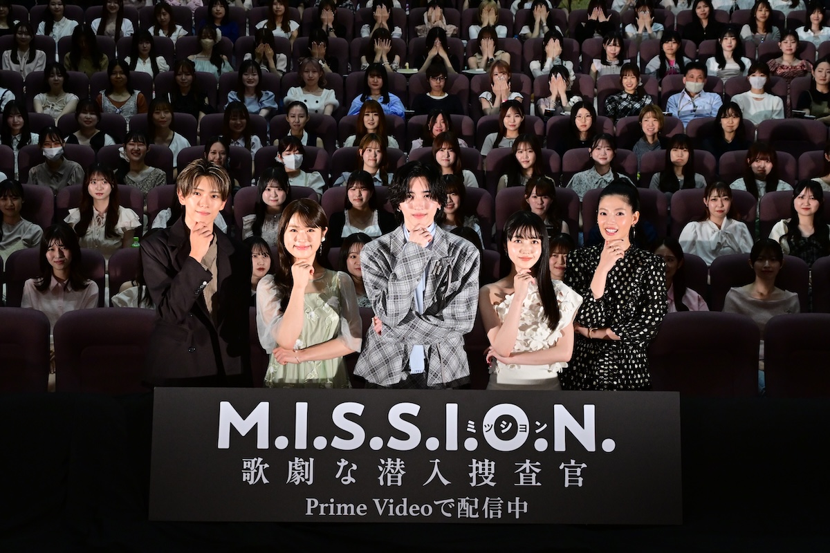 『M.I.S.S.I.O.N. 歌劇な潜入捜査官』