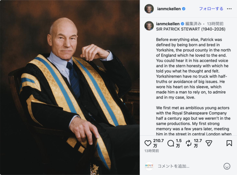 イアン・マッケランのInstagramより(@ianmckellen)