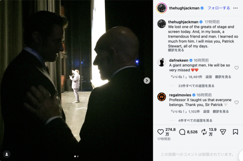 ヒュー・ジャックマンのInstagramより(@thehughjackman)