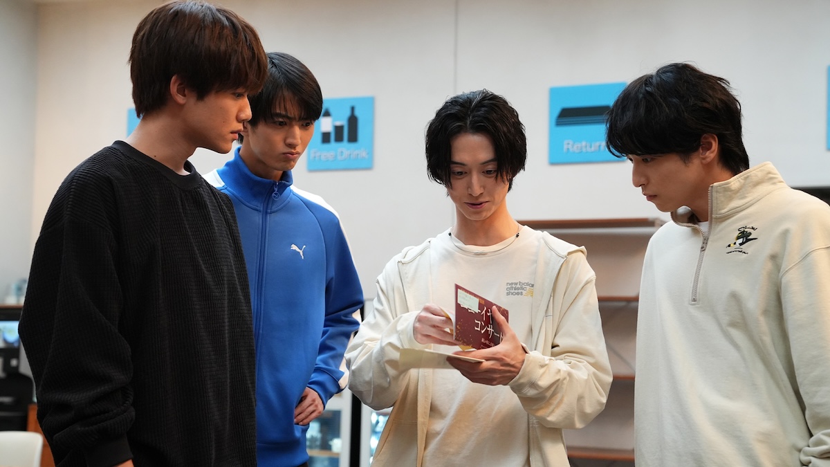 『俺たちの学連合宿』