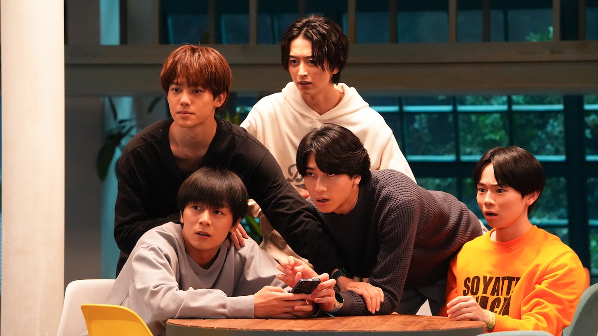 『俺たちの学連合宿』