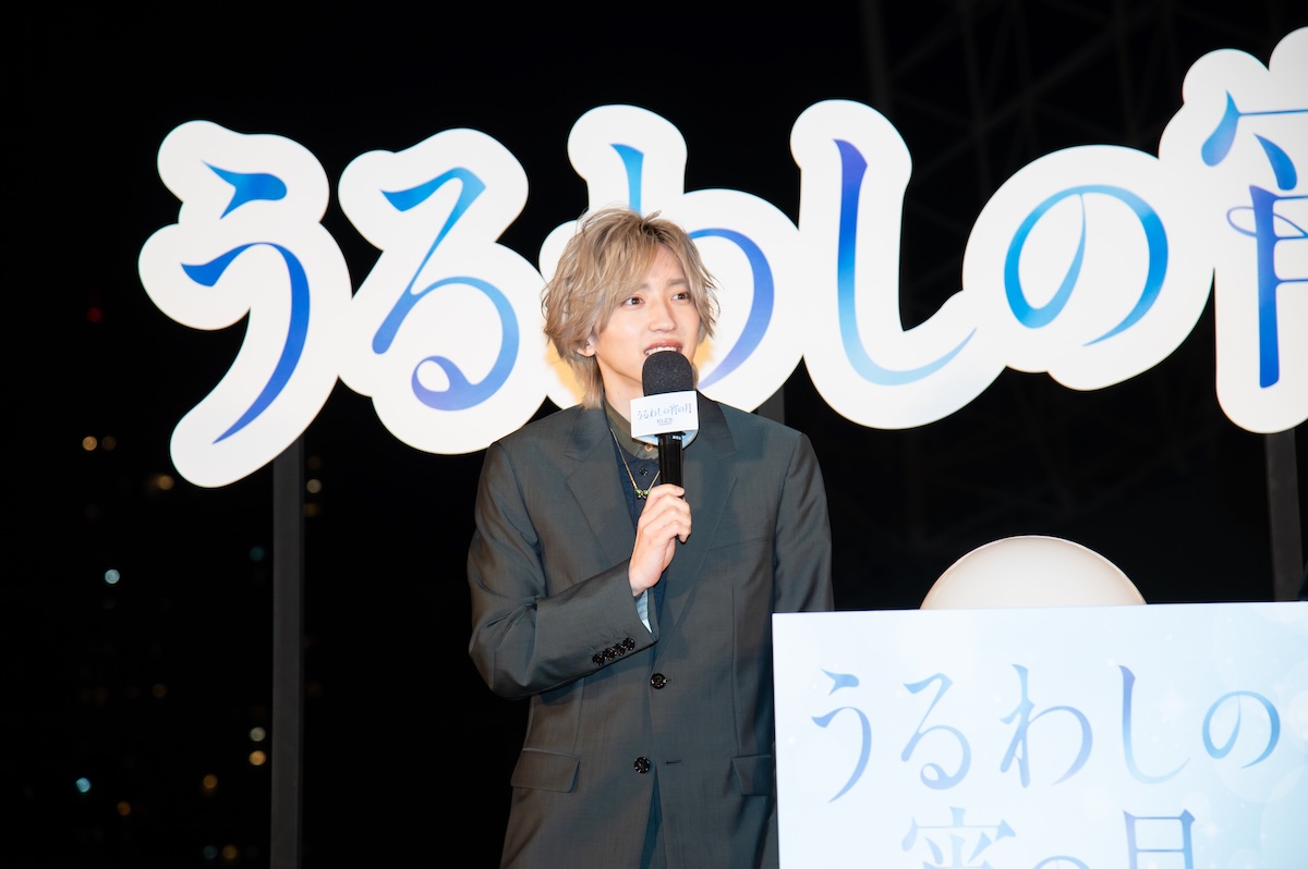 『うるわしの宵の月』