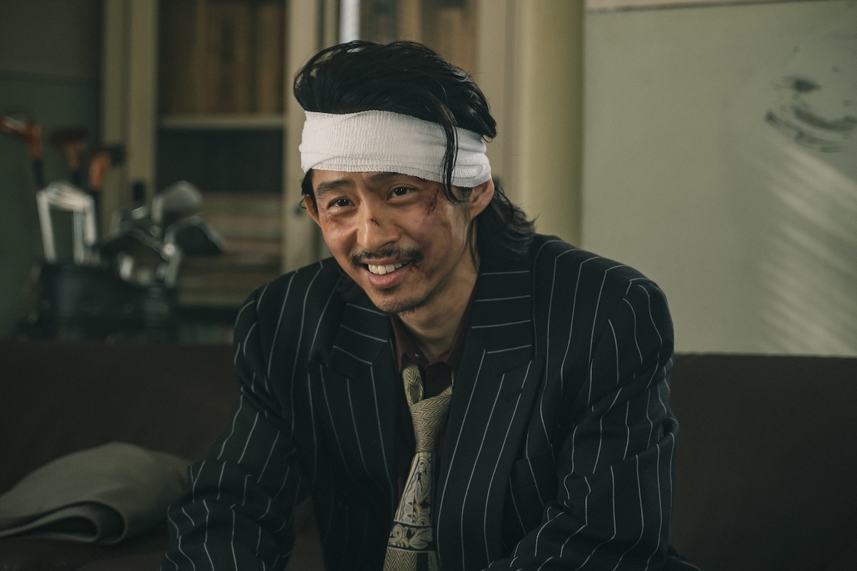 『RYUJI 竜二』