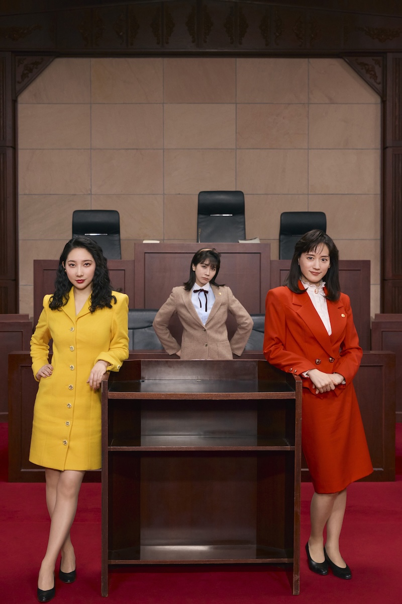 『ファーストボイス ー私たちの逆転裁判ー』