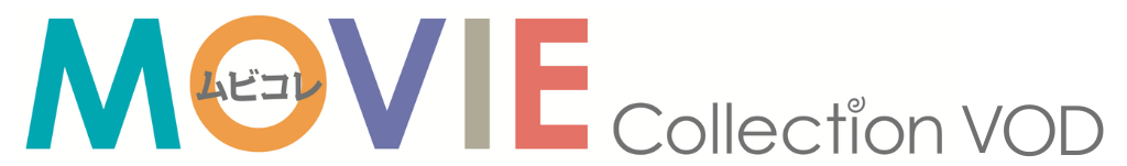 VOD／MOVIE Collection