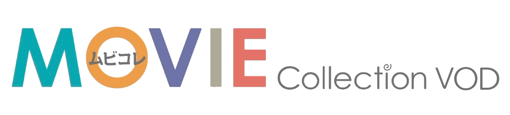 VOD／MOVIE Collection
