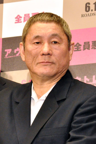 監督・脚本・編集・出演を兼務した北野武監督（ビートたけし）