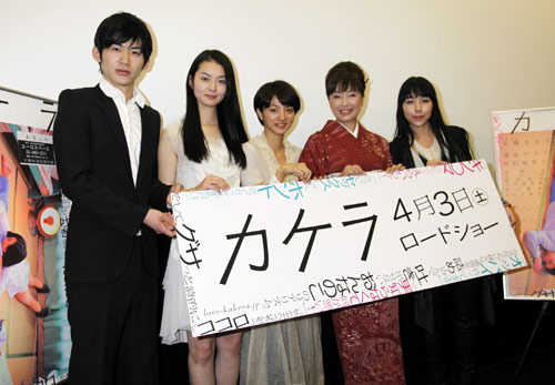 左から永岡佑、中村映里子、満島ひかり、かたせ梨乃、安藤モモ子監督