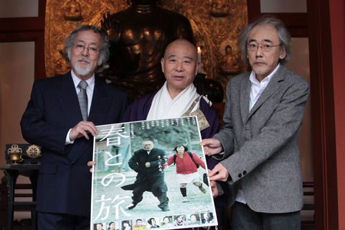 写真左から、仲代達矢、薬師寺最高管主である山田法胤氏、小林政広監督