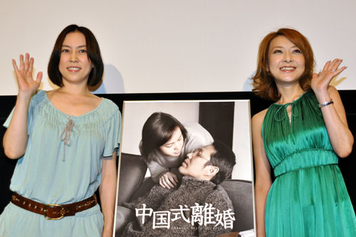 倉田真由美（左）と西川史子（右）