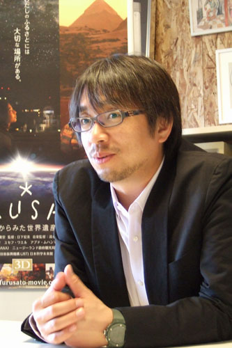 3D映画『FURUSATO 〜宇宙からみた世界遺産』について語った小山薫堂