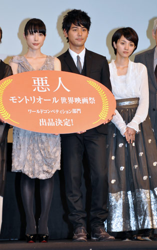 『悪人』舞台挨拶で、妻夫木聡と深津絵里が互いの役者魂を絶賛！