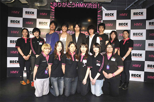 「BECK」8月1日のHMV渋谷イベント
