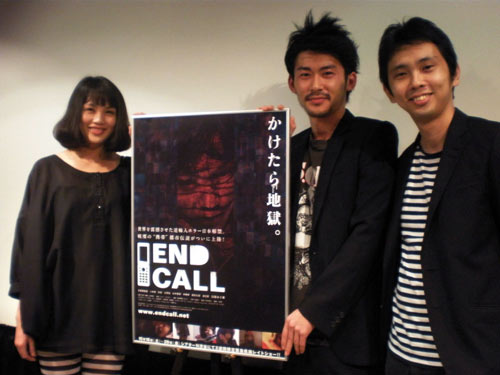 臼田あさ美、『END CALL』舞台挨拶で原チャリ免許の試験に落ちた過去を告白