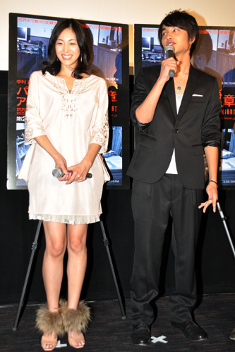 姉弟役を演じた青山倫子（左）と中村蒼（右）