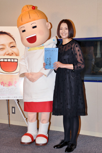 かあさんの着ぐるみと小泉今日子