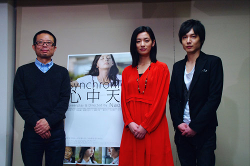 「不思議な映画」尾野真千子が主演作『心中天使』の完成披露記者会見に出席