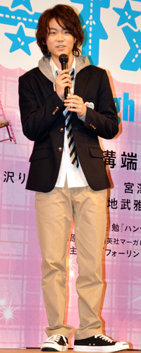 菅田将暉